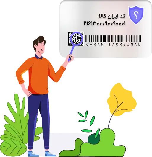 استعلام اصالت